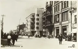 Prints of Street in Samara, Russia Date: 1934 Samara Prints: Samara, Russia Street Print 1934