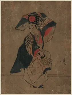 Traditional Japanese Prints: Sanbaso