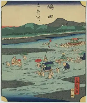 Shimada