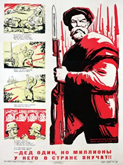 Soviet Poster Art Print