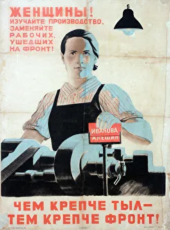 Soviet Poster Art Lithograph Print