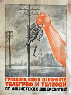 Soviet Poster Art Print