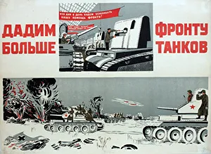 Soviet Poster Art Print