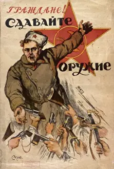 Prints of Soviet propaganda poster: a Red Army officer, fearing civil disorder during a strike, asks the citizens to hand in their weapons Russia Prints: Soviet Propaganda Poster: 'Hand in Your Weapons' Print