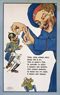 Soviet propaganda print of puppet-sized Kaiser Wilhelm I and II