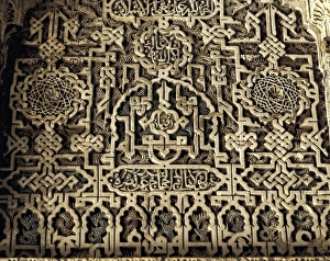 SPAIN. Granada. Alhambra. Plasterwork decoration SPAIN. Granada. Alhambra. Plasterwork decoration