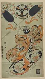 Japanese Historical Artwork Prints: The spear dance