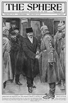 Sphere cover - Cessation of fighting on Russian Front, WW1 Sphere cover - Cessation of fighting on Russian Front, WW1