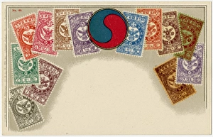 Stamp Card produced by Ottmar Zeihar - Korea Stamp Card produced by Ottmar Zeihar - Korea