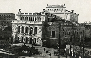 State Theatre in Gorky (Nizhny Novgorod), Russia State Theatre in Gorky (Nizhny Novgorod), Russia