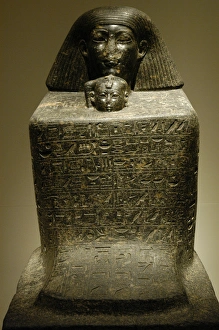Statue-cube of Senenmut and Princess Neferure. Egypt Statue-cube of Senenmut and Princess Neferure. Egypt