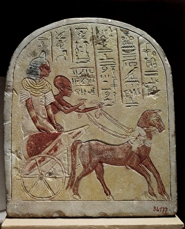 Stela of the royal scribe Ani. Egyptian art. New Stela of the royal scribe Ani. Egyptian art. New