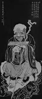 Chinese Stone Engraving Print, 1st-8th centuries