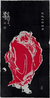 Chinese Stone Print: The Demon Tamer (1st-8th centuries)