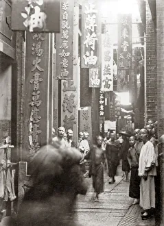 Street scene, Canton, China circa 1880s. Date: circa 1880s Street scene, Canton, China circa 1880s. Date: circa 1880s