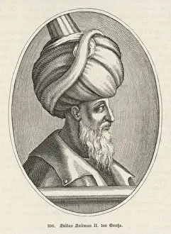 Suleiman The Magnificent Portrait Prints: Suleiman the Magnificent