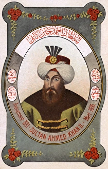 Sultan Ahmed II Khan Ghazi - ruler of the Ottoman Turks Sultan Ahmed II Khan Ghazi - ruler of the Ottoman Turks