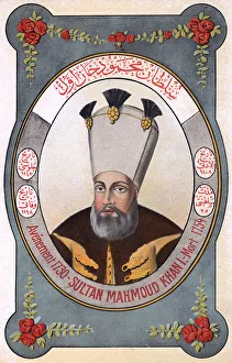 Sultan Mahmud I - ruler of the Ottoman Turks Sultan Mahmud I - ruler of the Ottoman Turks