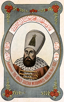 Sultan Mehmed III Adli - ruler of the Ottoman Turks Sultan Mehmed III Adli - ruler of the Ottoman Turks