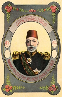 Sultan Mehmed V Reshad - ruler of the Ottoman Turks Sultan Mehmed V Reshad - ruler of the Ottoman Turks