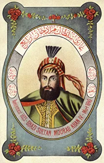 Sultan Murad IV Ghazi - ruler of the Ottoman Turks Sultan Murad IV Ghazi - ruler of the Ottoman Turks