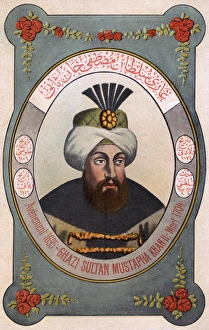 Sultan Mustafa II Ghazi - ruler of the Ottoman Turks Sultan Mustafa II Ghazi - ruler of the Ottoman Turks