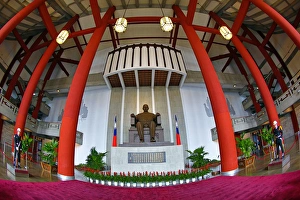 Sun Yat-sen Memorial Hall, Taipei, Taiwan Sun Yat-sen Memorial Hall, Taipei, Taiwan