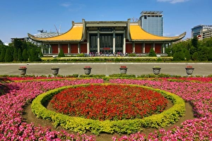 Sun Yat-sen Memorial Hall, Taipei, Taiwan Sun Yat-sen Memorial Hall, Taipei, Taiwan