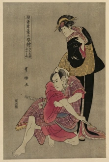 Tachibana-ya and omi-ya Tachibana-ya and ?mi-ya Tachibana-ya and omi-ya Tachibana-ya and ?mi-ya