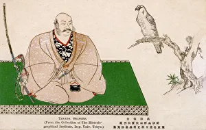 Takeda Shingen (1521-1573) - Military Leader Takeda Shingen (1521-1573) - Military Leader