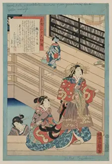 Antique Japanese Prints Online Prints: Tale of the courtesan Hashidate