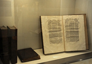 Talmud, the book containing the rabbinical discussions on Je Talmud, the book containing the rabbinical discussions on Je