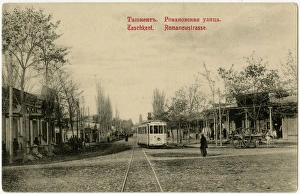 Tashkent, Uzbekistan - Romanov Street Tashkent, Uzbekistan - Romanov Street