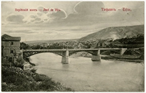 Tbilisi, Georgia - Panoramic view - Bridge over Kura River Tbilisi, Georgia - Panoramic view - Bridge over Kura River