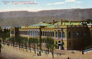 Tbilisi, Georgia - The Viceroys Palace on Golovin Avenue Tbilisi, Georgia - The Viceroys Palace on Golovin Avenue