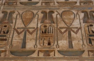 Temple of Ramses III. Royal Cartridges of Ramses III. Egypt Temple of Ramses III. Royal Cartridges of Ramses III. Egypt
