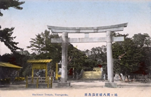 Torii in front of the Tsurugaoka Hachiman, Kamakura, Japan Torii in front of the Tsurugaoka Hachiman, Kamakura, Japan