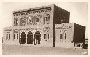 Tozeur, Tunisia - The Railway Station Tozeur, Tunisia - The Railway Station