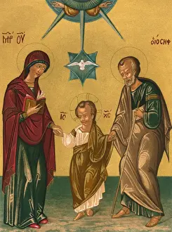 Religious Art History Prints: The Trinity