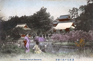 Tsurugaoka Hachiman-gu, Kamakura, Kanagawa, Japan Tsurugaoka Hachiman-gu, Kamakura, Kanagawa, Japan