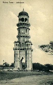 New items grenville collins collection/victory clock tower jabalpur madhya pradesh New items grenville collins collection/victory clock tower jabalpur madhya pradesh