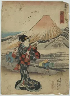 View of Hara