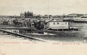 Prints of Harbin - the largest city of Heilongjiang Province in Northeast China. Russian-controlled from 1896-1924 (hence prevalence of cyrillic text). Many Civil War White Russians ended up living in Harbin Harbin Prints: View of Harbin, China Print circa 1910s