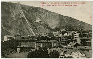 View of Mtatsminda Mountain, Tbilisi, Georgia View of Mtatsminda Mountain, Tbilisi, Georgia
