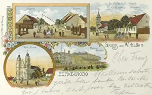 Prints of Virbalis, Lithuania - Scenes of the town Date: 1903 Railway Prints: Early 20th Century Lithuanian Town Print: Virbalis, 1903