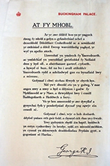 WWI Poster, letter from King George V (Welsh version) WWI Poster, letter from King George V (Welsh version)