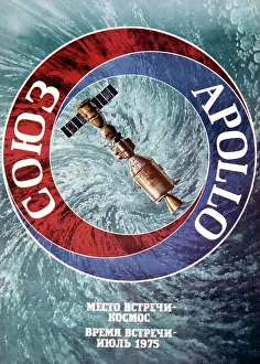 Apollo-Soyuz Test Project poster Apollo-Soyuz Test Project poster
