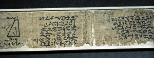 Egyptian mathematical papyrus, Moscow Egyptian mathematical papyrus, Moscow