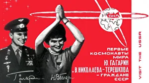 Gagarin and Tereshkova, souvenir postcard Gagarin and Tereshkova, souvenir postcard