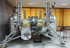 Soviet Space Program Achievements Prints: Luna lander